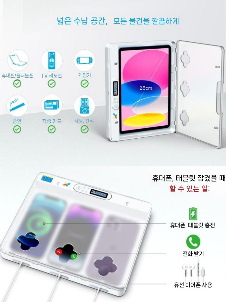 스마트폰 핸드폰 보관함 금욕박스 디지털 디톡스 수험생 학생 - 상세 이미지 4