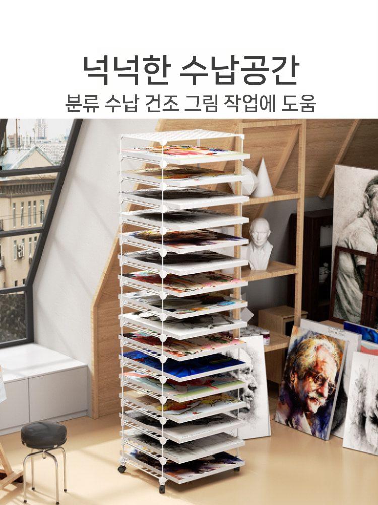 캔버스 건조대 선반 그림 유화 인쇄물 보관랙 미술 작업대 블랙 6단 - 상세 이미지 5