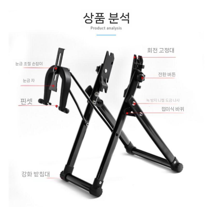 자전거 휠 조정기 산악 로드 접이식 브레이크 경량 정비 - 상세 이미지 5