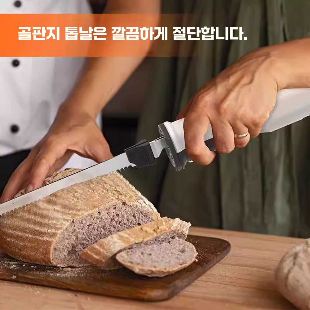 전동 빵칼 바게트 나이프 냉동 고기 휴대용 통식빵 8V 리튬 빵 칼 - 상세 이미지 3