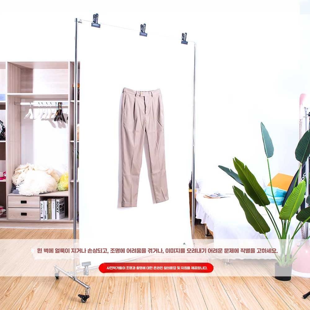 누끼 보드 스탠드 섬네일 고스트컷 상품 대형 스크린 프레임(배경지포함)120x200cm - 상세 이미지 3