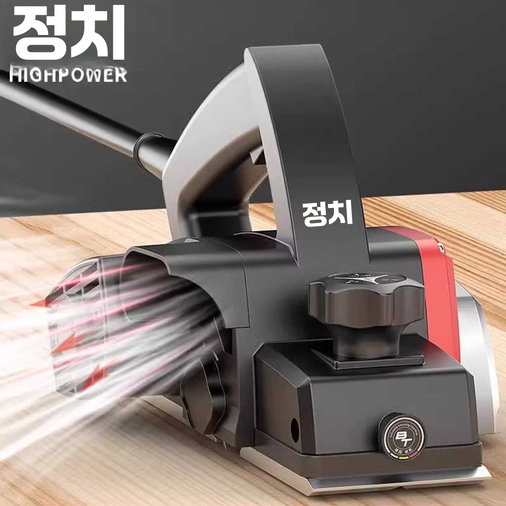 전기대패 목수 작업용 공구 자동 목재 공방 다용도 1200W모델+기본구성 - 상세 이미지 4