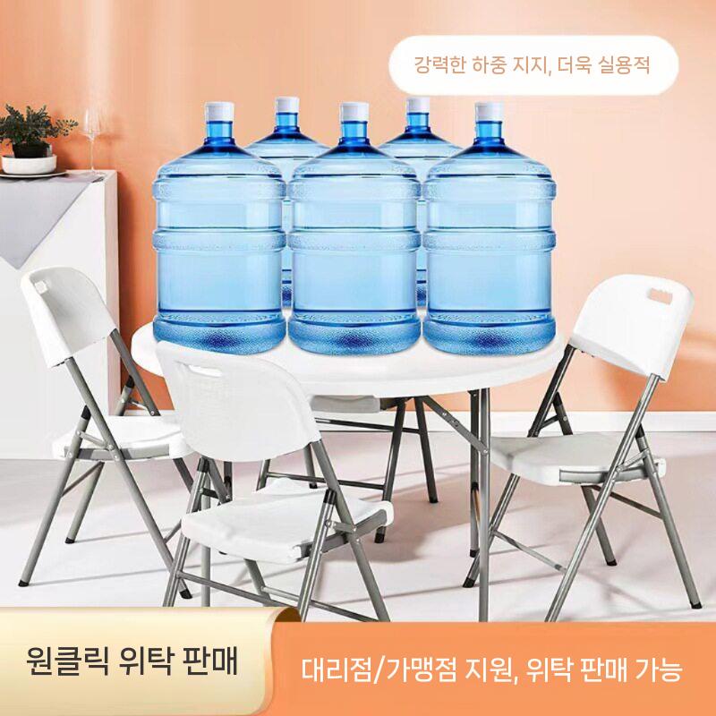 접이식 원형 테이블 대형 행사용 식탁 연회 가정용 다용도 탁자 1.2m 화이트 - 상세 이미지 3