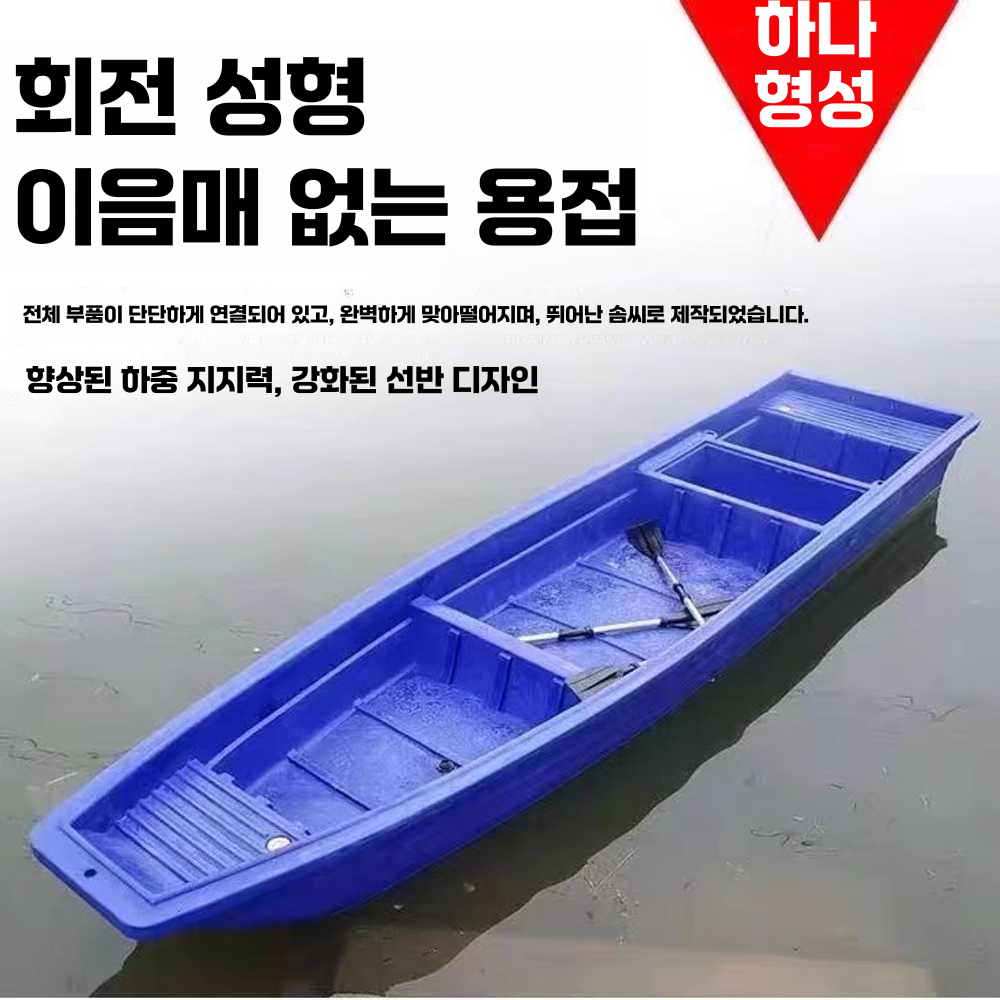 상품 이미지 6