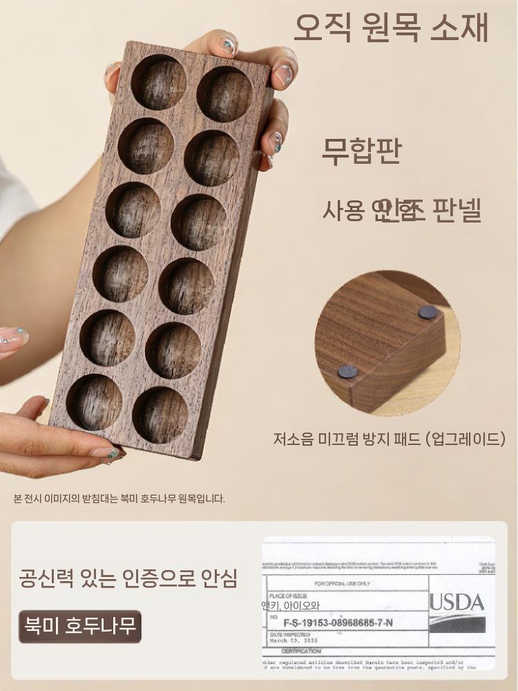 원두 보관병 캐니스터 원목뚜껑 유리용기 우드거치대 15g 6단 - 상세 이미지 5
