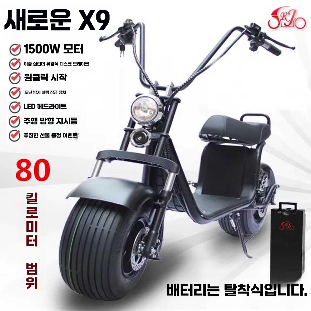 상품 이미지 2