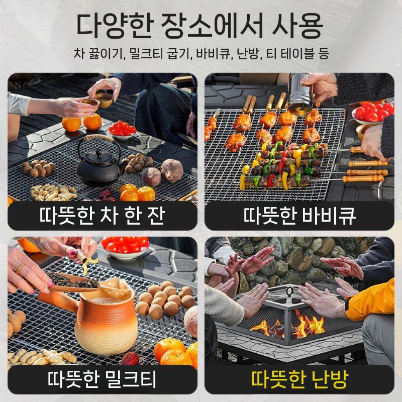 야외 화로 테이블 숯불 화로대 테라스 펜션 불멍 캠핑 스토브 - 상세 이미지 4