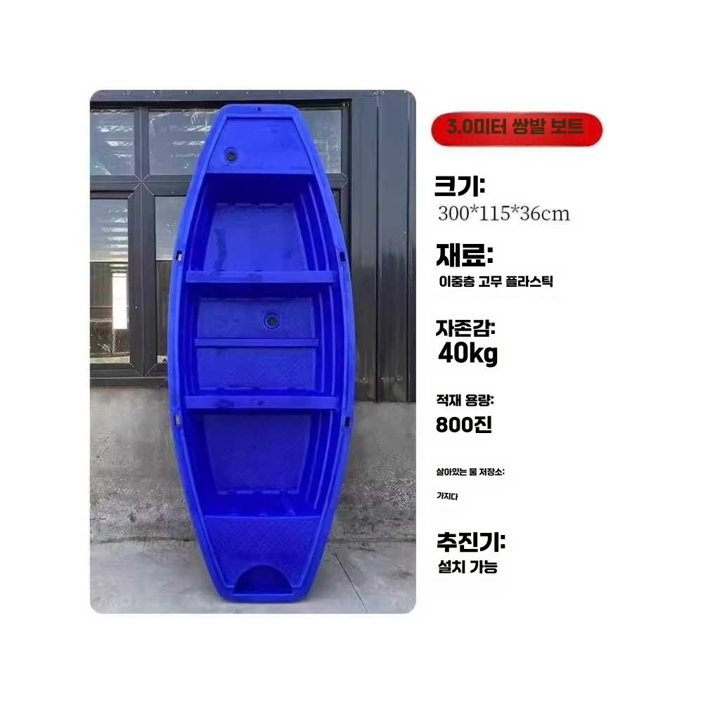 상품 이미지 4