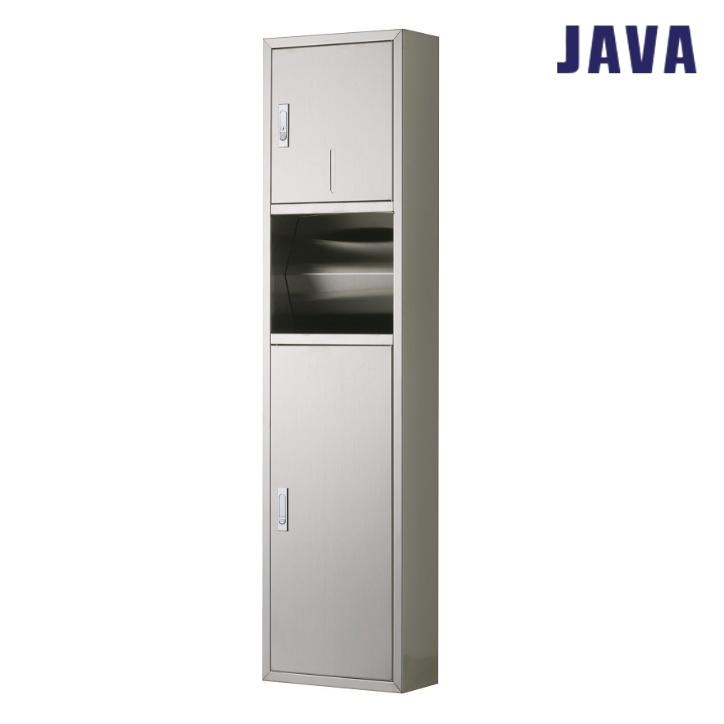 휴게소화장실 페이퍼타올디스펜서 1200mm 노출형 대형 업소용휴지케이스 - 상품 이미지