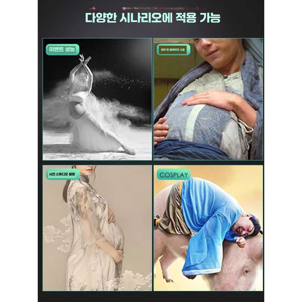 상품 이미지 5