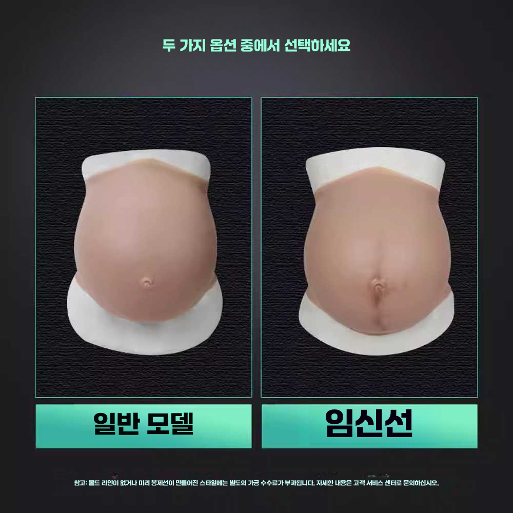 상품 이미지 4