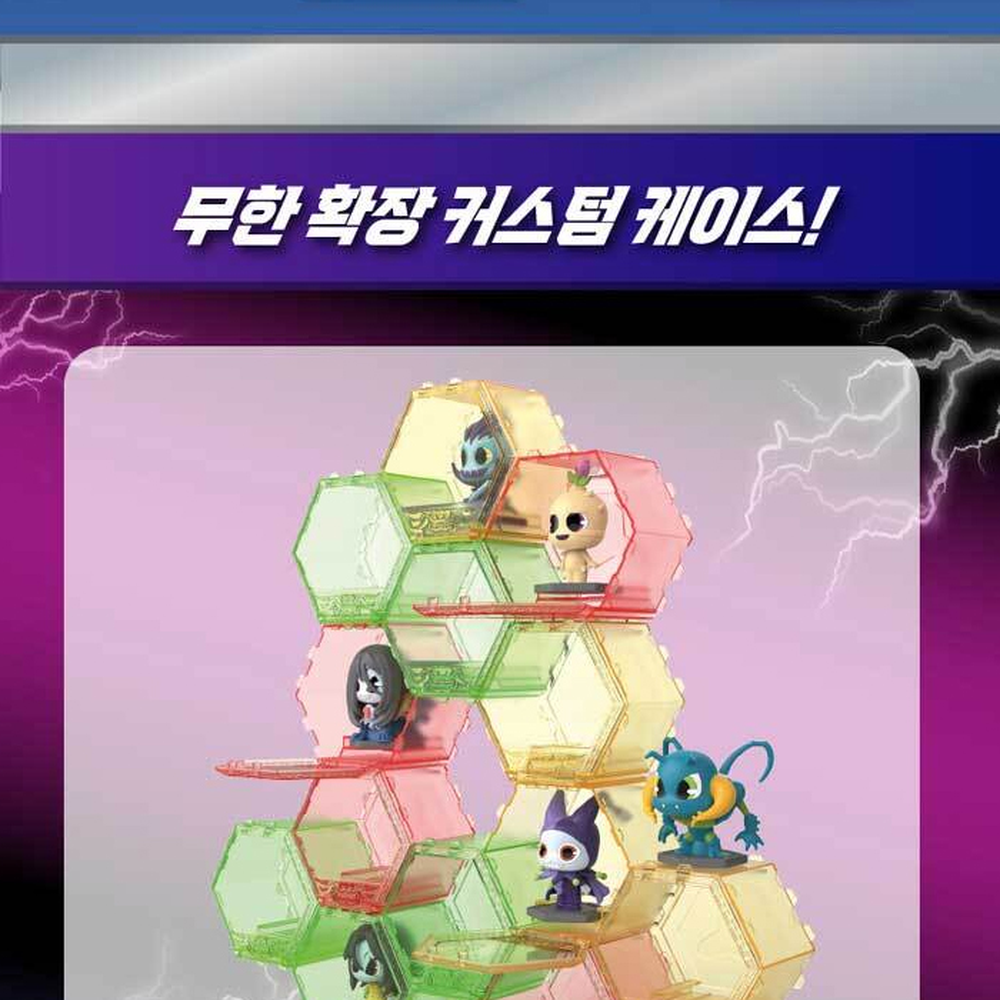 무한변신스마트폰연동 디지털연동스마트피규어 커스텀케이스애니메이션굿즈변신합체피규어 이미지 7
