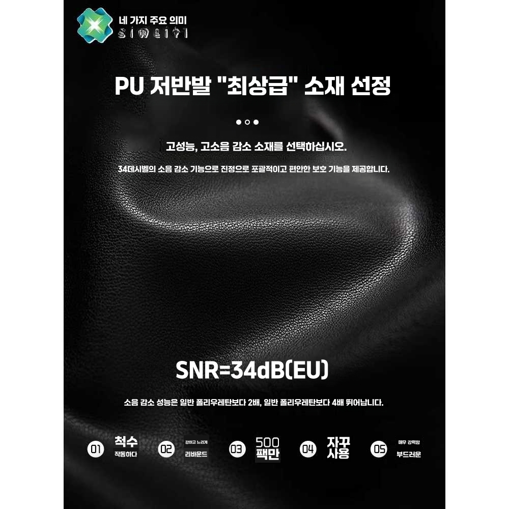 귀마개 지급기 이어 플러그 대용량 산업용 소음 자동 (500개용)디스펜서 - 상세 이미지 3