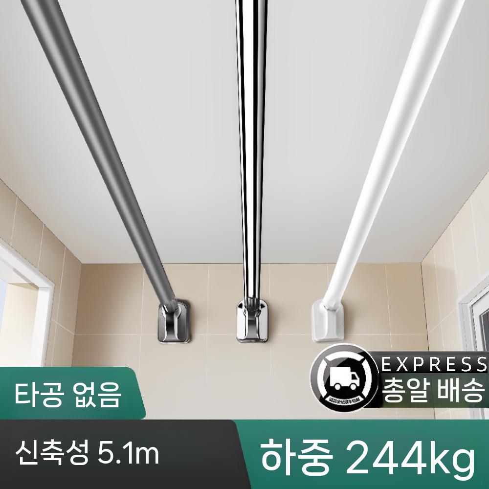 빨래봉 무타공 행거봉 베란다건조대 압축봉 커튼봉 직선 0.5~0.8미터 - 상세 이미지 3