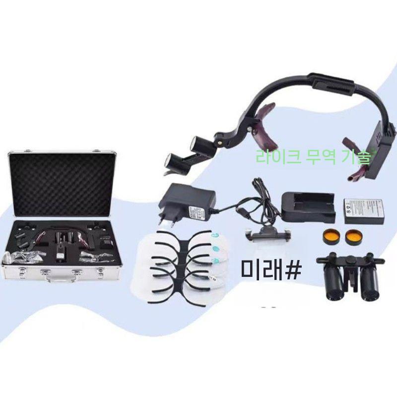 치과 헤드라이트 LED 확대경 진료 조명 라이트 5배 이미지 6