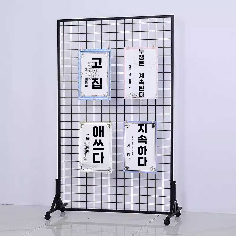 철망진열대 인테리어 작품 수납 플리마켓 소품 걸이 블랙-높이100x너비60 - 상세 이미지 4