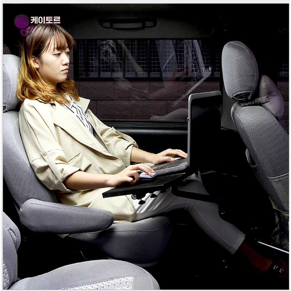 차량용 노트북 트레이 보조석 간이 보드 다용도 홀더 싱글로우35팔레트블랙+팬 - 상세 이미지 5
