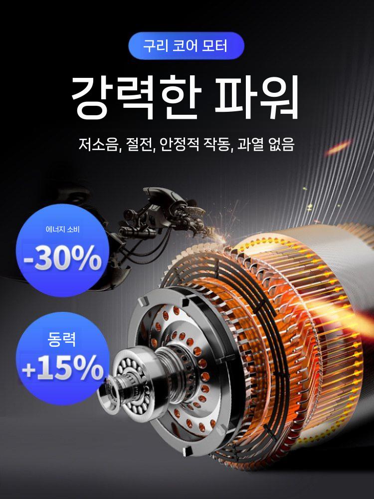 산업용 여과기 액체 필터 도금 여과장치 급수 순환 정수 설비 10인치 1코어 - 상세 이미지 4