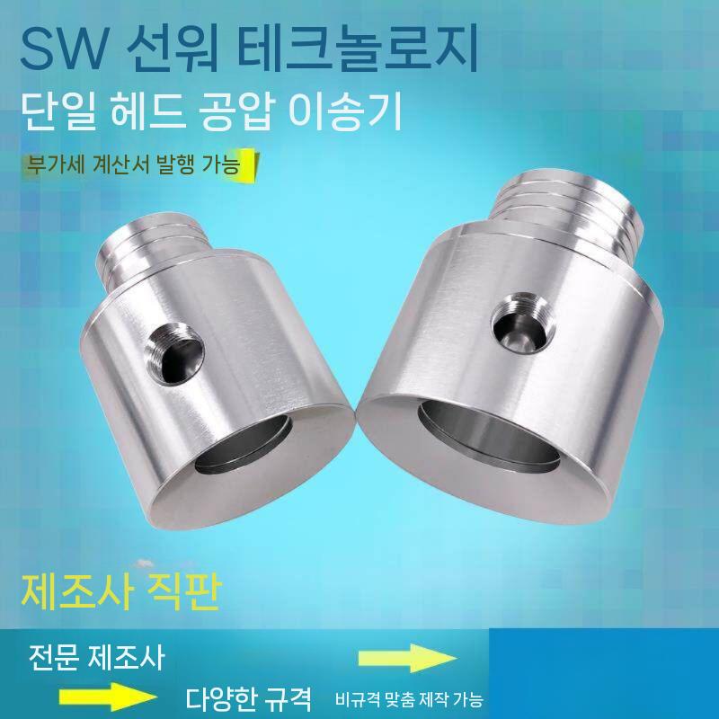 공압 증압기 진공발생기 컨베이어 피더 실린더 공기 공급 10mm - 상세 이미지 2