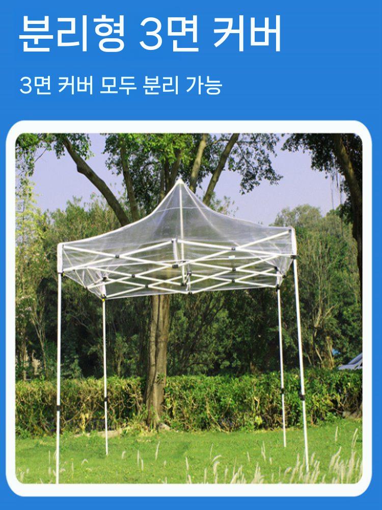 조립식 야외 창고 정원 수납창고 옥상 보관함 간이 농막 천막 기본형 1.2 X 1.2m 지붕+4면 - 상세 이미지 2