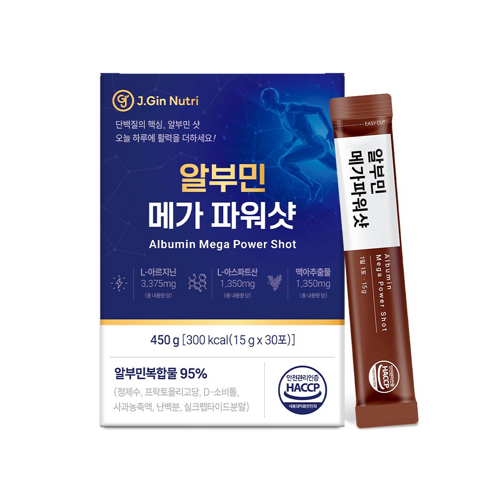 액상 마시는 알부민 효능 난백 알부민 진액스틱 - 상세 이미지 3