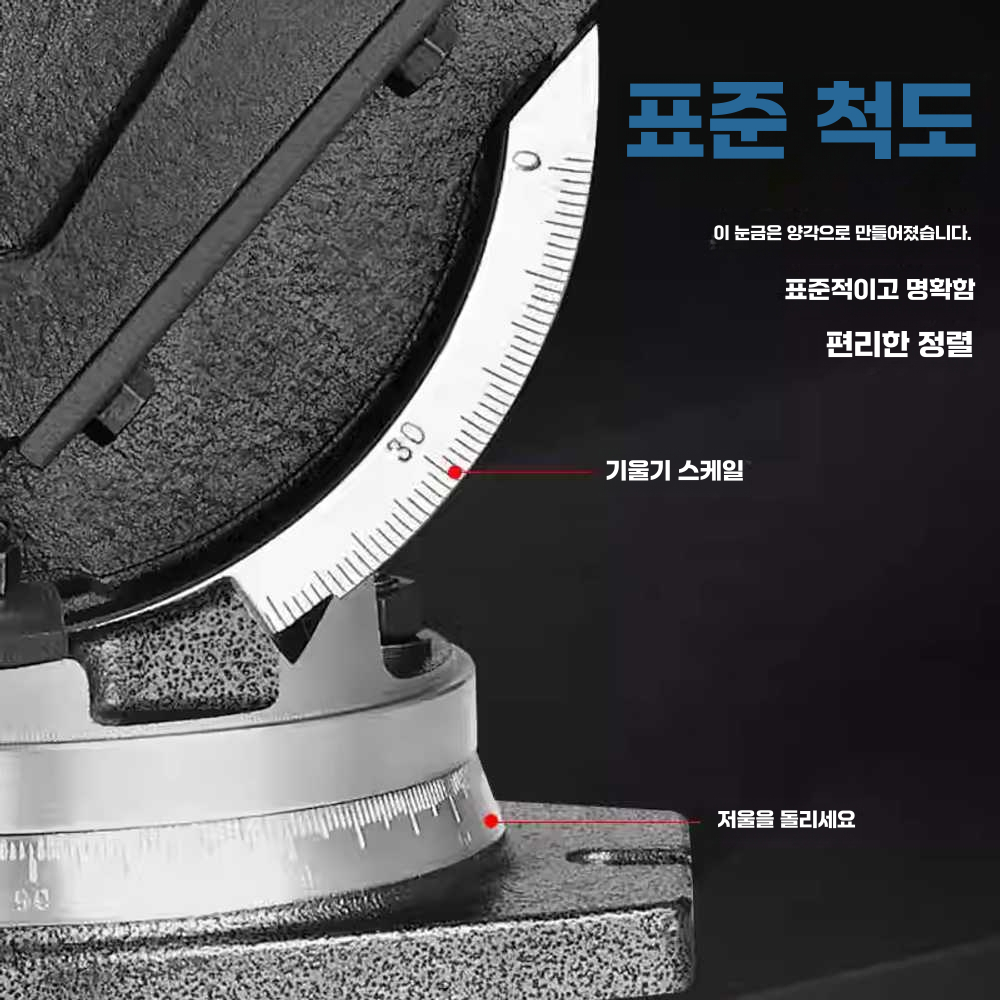 밀링바이스 클램프 유압 회전 연마 선반 조절 공구 4인치 - 상세 이미지 5