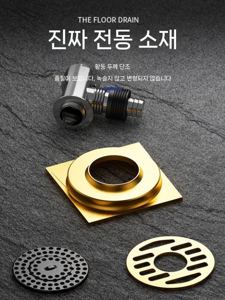 배수구 트랩 세탁기 멀티 연결 배수관 하수구 냄새차단 배수 호스 연결구 세탁기 단일연결형 - 상세 이미지 3