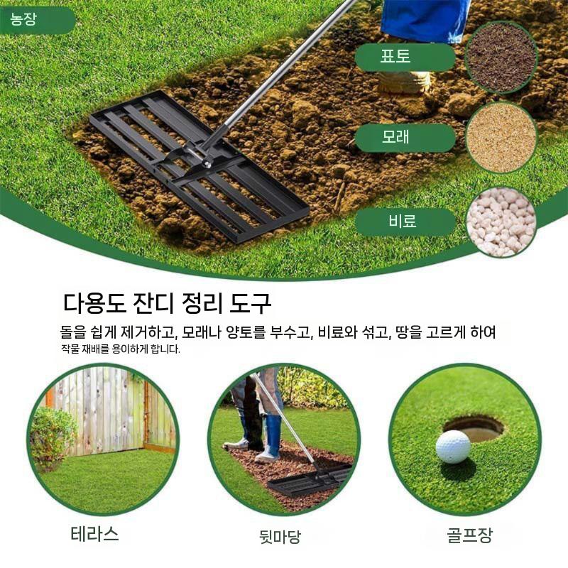 인조잔디 롤링기 정원 바닥 테라스 옥상 잔디 시공 롤러 43 X 26cm 이미지 6