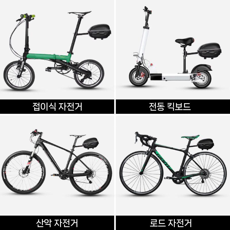 자전거 짐받이 후면 캐리어 MTB 화물 거치대 가방 적재랙 카본 하드가방 짐받이 8L - 상세 이미지 4