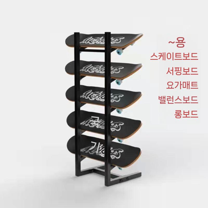 스노우보드 거치대 스키 서핑보드 업소용 진열대 수납 4층 25x25x68cm - 상세 이미지 3