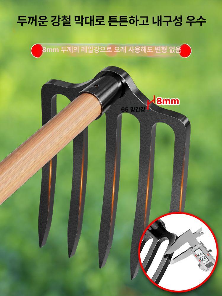 원예 갈퀴 헤드 다발 포크 흙고르기 잡초제거 텃밭 밭갈이 농기구 65 2개 - 상세 이미지 5