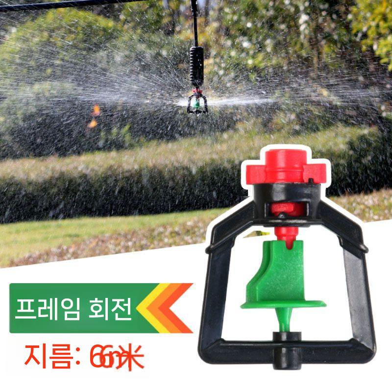비닐하우스 스프링클러 천장형 미스트 노즐 농업용 급수 관수 회전노즐 단품 - 상세 이미지 4