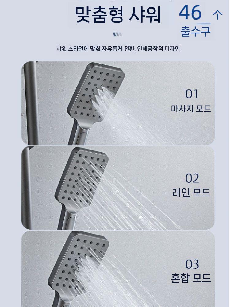 샤워헤드 샤워기 해바라기 화장실 욕실 교체 세트 수전 그레이 - 상세 이미지 5