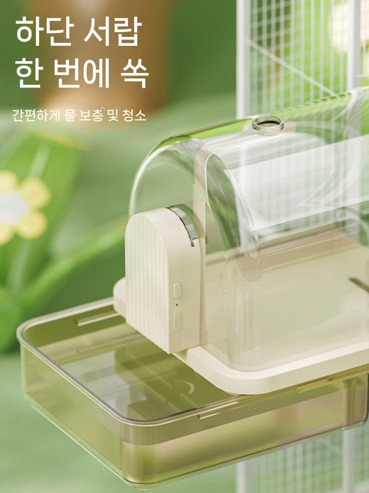 앵무새 목욕통 욕조 자동 샤워 물놀이 반려조 목욕용품 그린 유선형 이미지 6