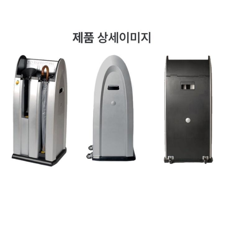 옴니팩 2구 우산비닐포장기 국산 매장 자동우산포장기계 - 상세 이미지 5