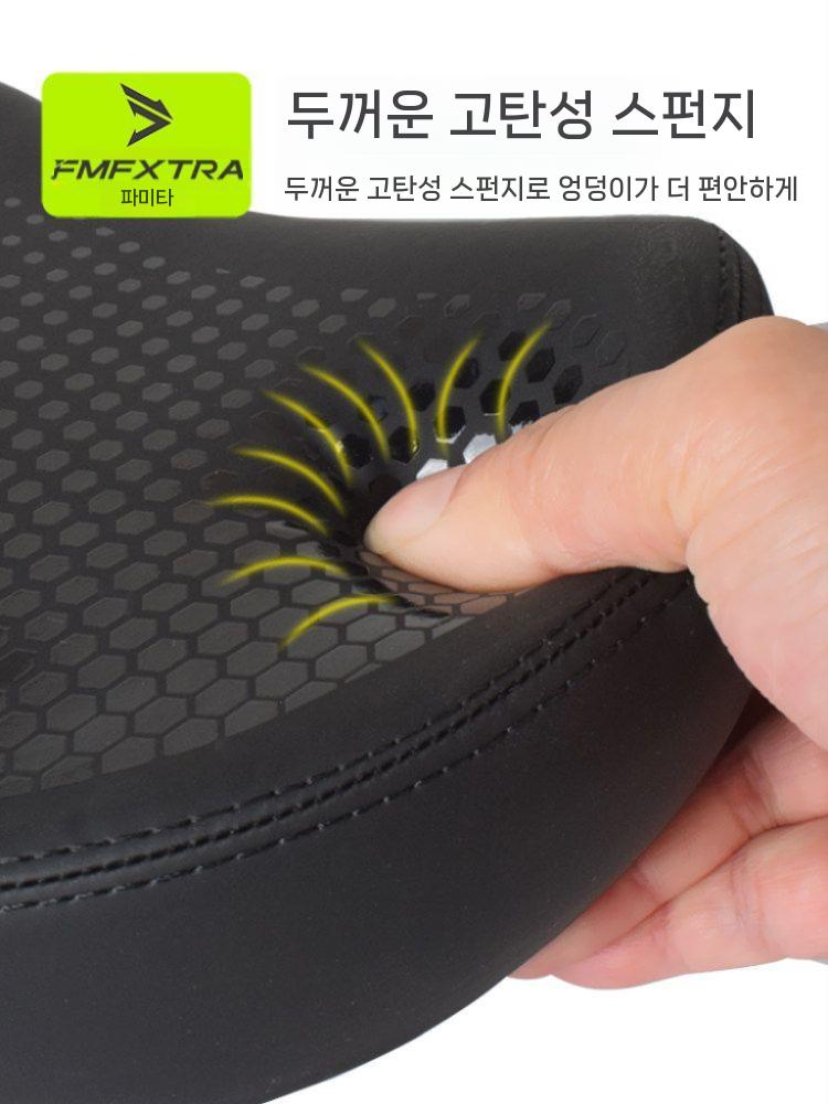 자전거 안장 쿠션 편안한 실내자전거 충격흡수 로드 블랙 - 상세 이미지 5
