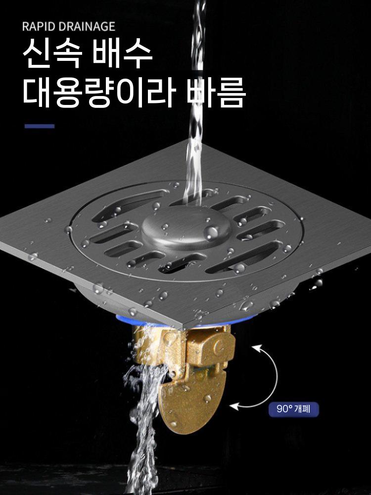 배수구 트랩 세탁기 멀티 연결 배수관 하수구 냄새차단 배수 호스 연결구 세탁기 단일연결형 - 상세 이미지 5