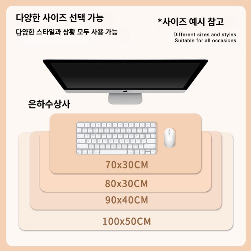 짱구 마우스패드 대형 장패드 귀여운 캐릭터 책상 사무실 장식 인테리어 패드 3 4 5mm 프리미엄블랙 3mm 900x400mm - 상세 이미지 5