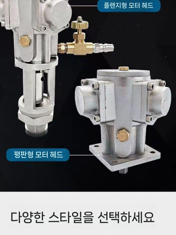 페인트 교반기 혼합기 임펠러 콘크리트 몰탈 믹서 드릴 5갤런 알루미늄 이미지 6