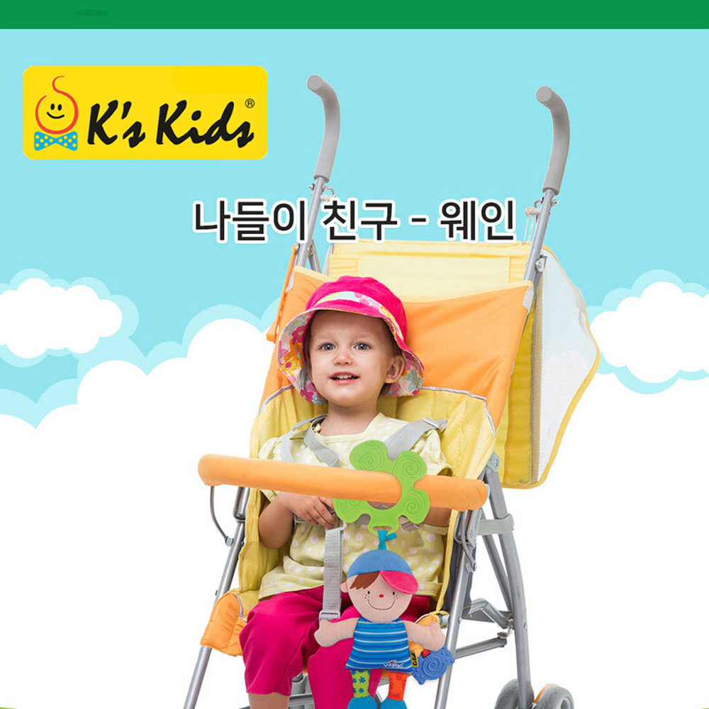 흔들면소리아기띠부착나들이친구 촉감발달영아완구애벌레인형 손잡이형유모차걸이활동인형 - 상세 이미지 4