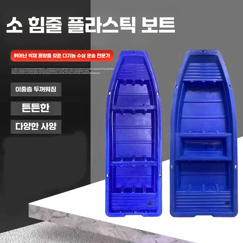 상품 이미지 3