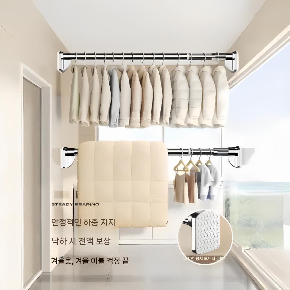 빨래봉 무타공 행거봉 베란다건조대 압축봉 커튼봉 직선 0.5~0.8미터 - 상세 이미지 5