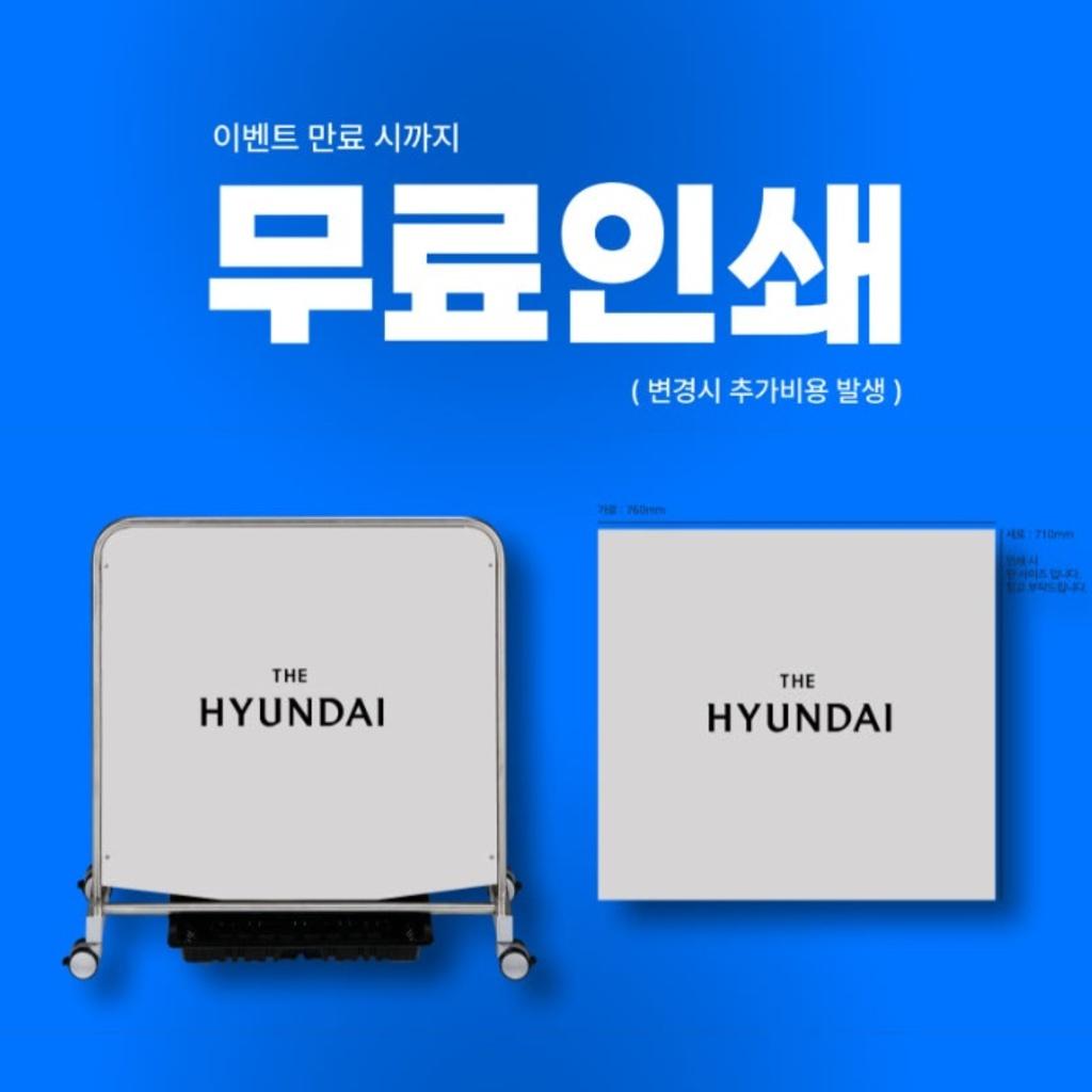 빌딩 상가 업소용 우산 빗물제거기 교회 극세사형 우산 물기제거기 이미지 6