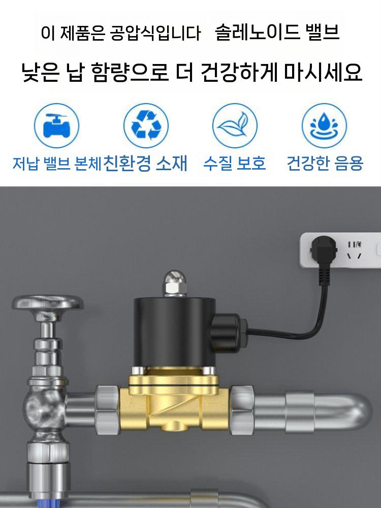 스텐 솔밸브 전자밸브 솔레노이드 밸브 온수 공압 전자변 스테인레스 1인치 24V - 상세 이미지 4