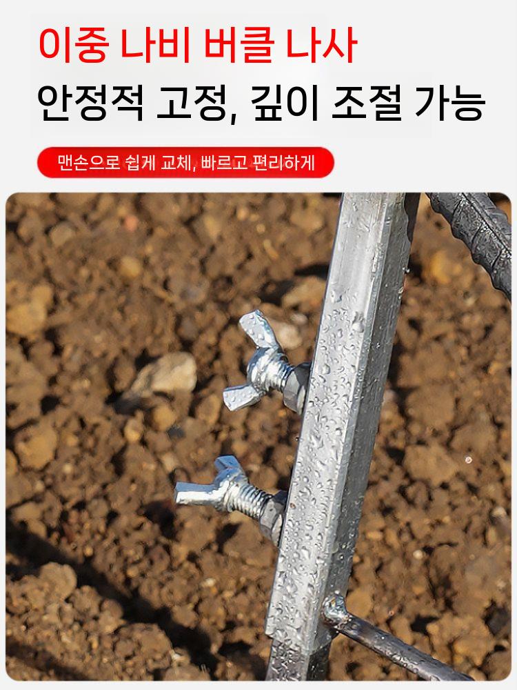 밭고랑 기계 수동 쟁기 밭갈이 농기구 텃밭 고랑 만들기 관리기 더블베어링 망간강형 이미지 6