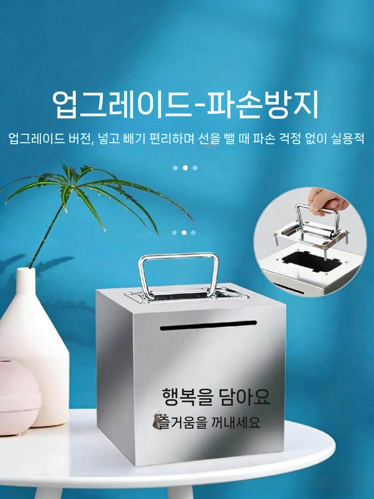 돼지 저금통 지폐 보관함 현금 저축통 인테리어 장식 소품 무지 15cm - 상세 이미지 3