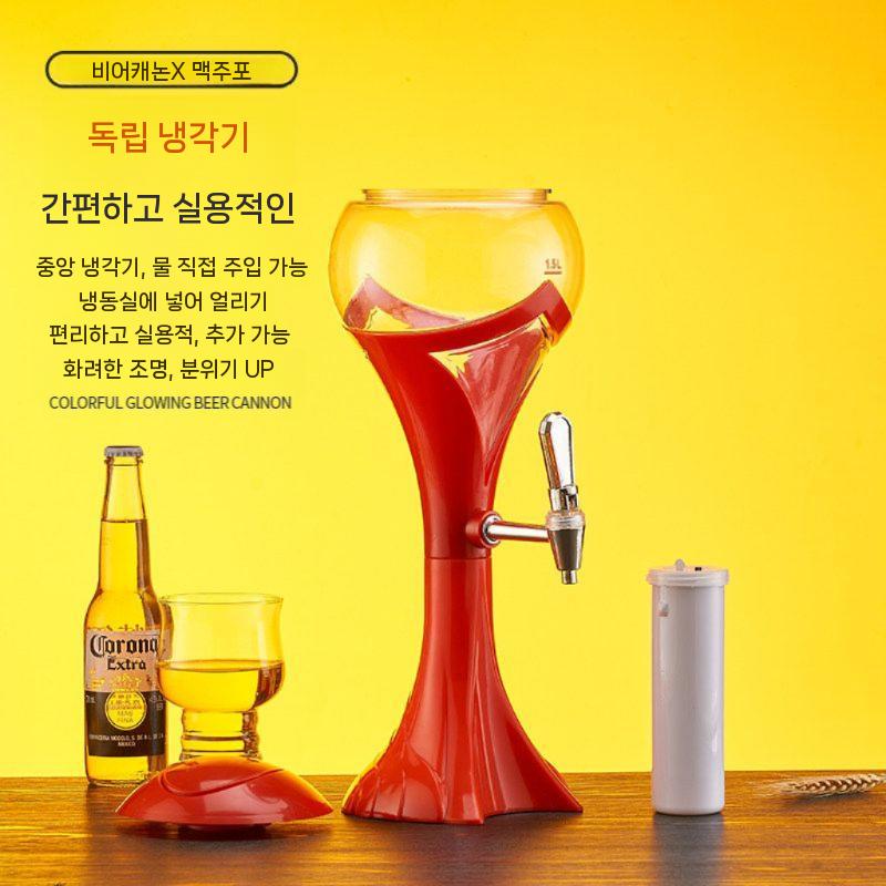 소맥 제조기 소맥타워 혼술 맥주 디스펜서 홈파티 술제조 1.5L - 상세 이미지 5