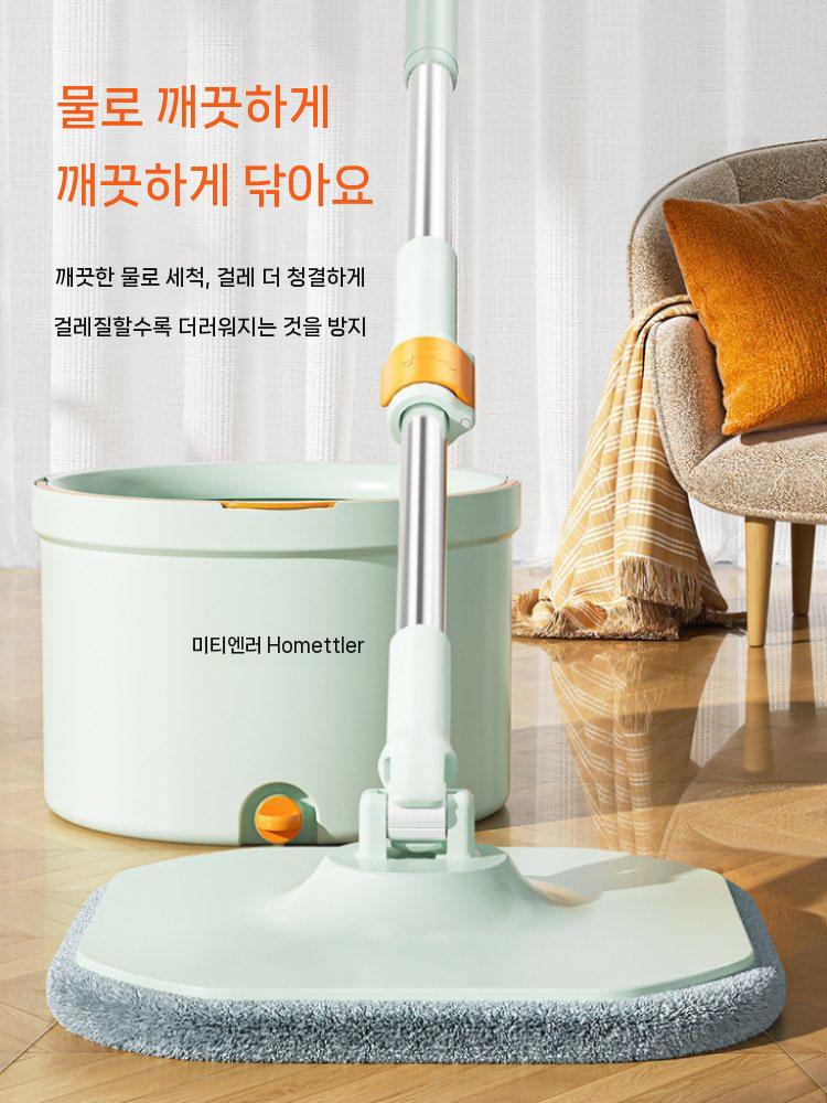 물걸레 밀대청소기 청소포 탈수통 개수대 학교 바닥 그린 걸레 2장 - 상세 이미지 3