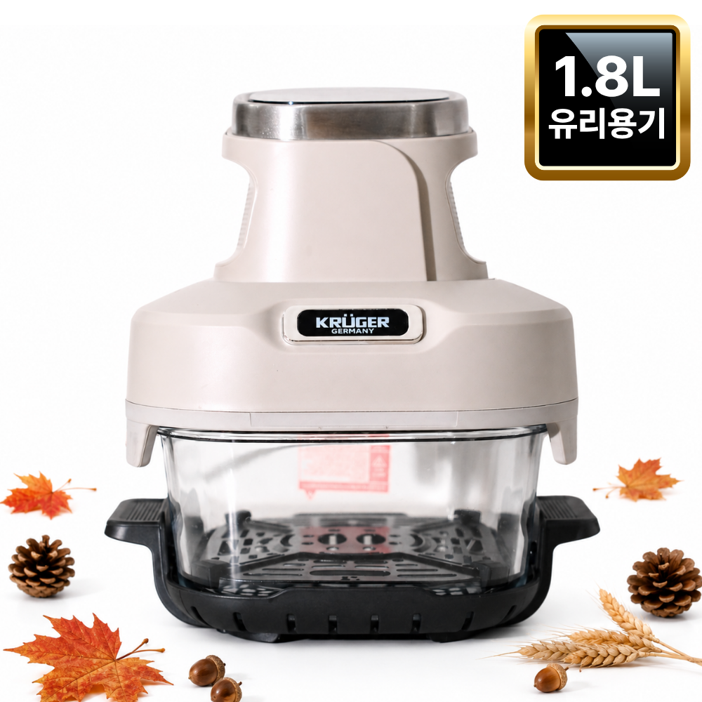 겉바속촉 글라스 에어로락 에어프라이어 크리스피 탑오픈형 유리 4.5L+1.8L 올인원 에어프라이기 오템 - 상세 이미지 5