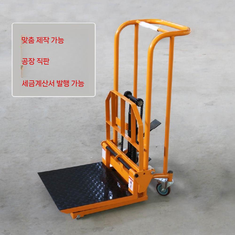 수동 지게차 리프트 유압 스태커 팔레트 하역 물류 포크 포크 모델 400kg 0.9m - 상세 이미지 3